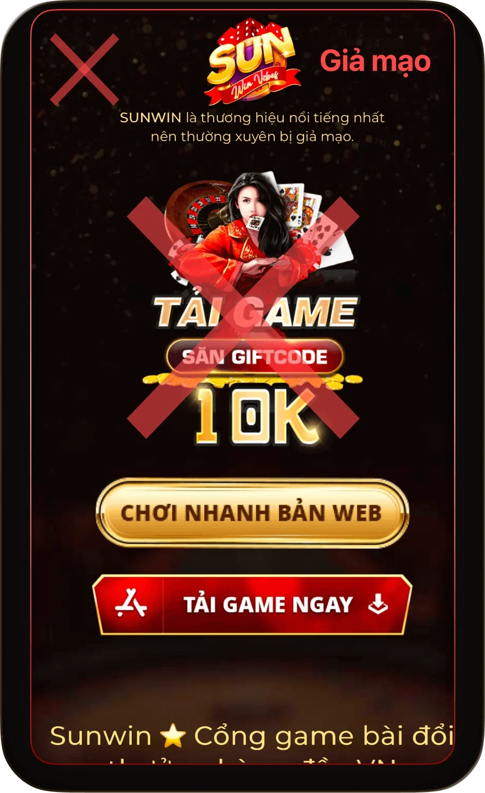 giả mạo